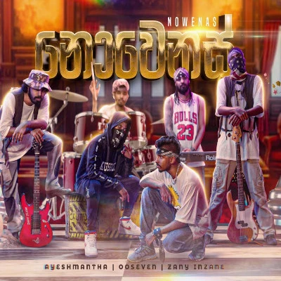 Download Nowenas - OOSeven | Zany Inzane Mp3 Song for free. Latest Sinhala music available on SriTune.